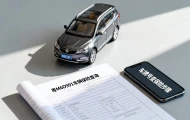粤M6D991车辆保险怎么查询？车牌号怎么查保险
