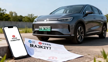 陕A3K2Y7车辆中华保险怎么查询？中华车险保单查询方法